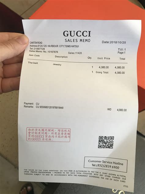 fake gucci receipt|how to authenticate vintage gucci.